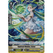 V-MB01/029EN-A Yggdrasil Maiden, Elaine Double Rare (RR)