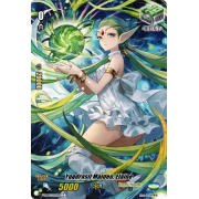 V-MB01/029EN-B Yggdrasil Maiden, Elaine Common (C)