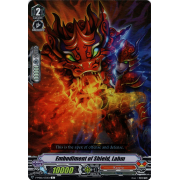 V-MB01/030EN Embodiment of Shield, Lahm Common (C)