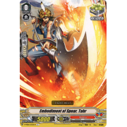 V-MB01/033EN-A Embodiment of Spear, Tahr Common (C)