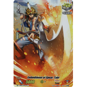 V-MB01/033EN-B Embodiment of Spear, Tahr Double Rare (RR)