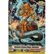 V-MB01/034EN-A Demonic Dragon Mage, Rakshasa Common (C)