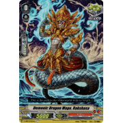 V-MB01/034EN-A Demonic Dragon Mage, Rakshasa Double Rare (RR)