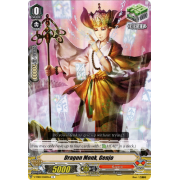 V-MB01/036EN-A Dragon Monk, Genjo Common (C)