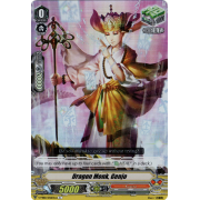 V-MB01/036EN-A Dragon Monk, Genjo Double Rare (RR)