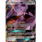 SL08_130/214 Genesect GX Ultra Rare