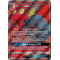 SL08_198/214 Volcaropod GX Full Art Ultra Rare