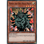 HISU-FR047 Manju des Dix Mille Mains Super Rare