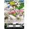 V-GM/0061EN Imaginary Gift - Force (White Lily Musketeer, Cecilia) Common (C)