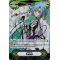 V-GM/0066EN Imaginary Gift - Protect (Suiko Tatsunagi) Secret Rare (SCR)