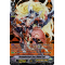 V-EB03/SV02EN Incandescent Lion, Blond Ezel Special Vanguard Rare (SVR)