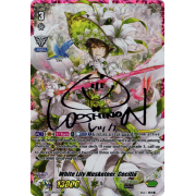 V-EB03/UR03EN White Lily Musketeer, Cecilia UltraRare Rare (URR)