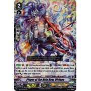 V-EB03/007EN Player of the Holy Bow, Viviane Triple Rare (RRR)