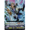 V-EB03/013EN Battlefield Storm, Sagramore Double Rare (RR)