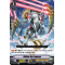 V-EB03/019EN Million Ray Pegasus Rare (R)