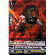 V-EB03/024EN Sacred Guardian Beast, Nemean Lion Rare (R)