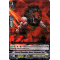 V-EB03/024EN Sacred Guardian Beast, Nemean Lion Rare (R)