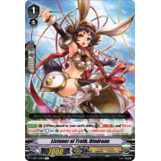 V-EB03/028EN Listener of Truth, Dindrane Rare (R)