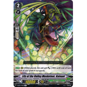 V-EB03/030EN Lily of the Valley Musketeer, Kaivant Rare (R)