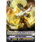 V-EB03/045EN Mach Slash Dragon Common (C)