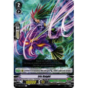 V-EB03/057EN Iris Knight Common (C)