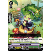 V-EB03/058EN Spinach Advisor Common (C)