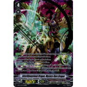 V-EB04/SV02EN Interdimensional Dragon, Mystery-flare Dragon Special Vanguard Rare (SVR)