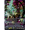 V-EB04/SV02EN Interdimensional Dragon, Mystery-flare Dragon Special Vanguard Rare (SVR)