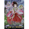 V-EB04/OR01EN Battle Maiden, Sahohime Origin Rare (OR)