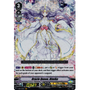 V-EB04/001EN Oracle Queen, Himiko Vanguard Rare (VR)