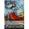 V-EB04/010EN Eternal Goddess, Iwanagahime Double Rare (RR)