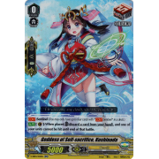 V-EB04/012EN Goddess of Self-sacrifice, Kushinada Double Rare (RR)
