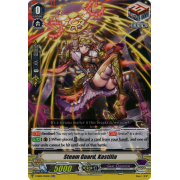 V-EB04/014EN Steam Guard, Kastilia Double Rare (RR)