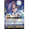 V-EB04/020EN Bowstring of Heaven and Earth, Artemis Rare (R)