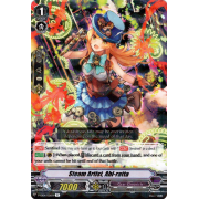 V-EB04/026EN Steam Artist, Abi-ratta Rare (R)