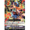 V-EB04/026EN Steam Artist, Abi-ratta Rare (R)