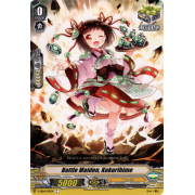 V-EB04/039EN Battle Maiden, Kukurihime Common (C)