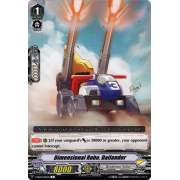 V-EB02/036EN Dimensional Robo, Dailander Common (C)