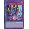 SAST-EN034 Salamangreat Violet Chimera Rare