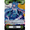 V-GM/0070EN Imaginary Gift - Protect (Hexagonal Magus) Triple Rare (RRR)