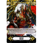 V-GM/0071EN Imaginary Gift - Accel (Great Composure Dragon) Common (C)