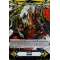 V-GM/0071EN Imaginary Gift - Accel (Great Composure Dragon) Triple Rare (RRR)