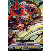 V-TD05/003EN Battle Sister, Orangette Common (C)