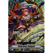 V-TD05/003EN Battle Sister, Orangette Triple Rare (RRR)