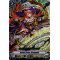 V-TD05/003EN Battle Sister, Orangette Triple Rare (RRR)