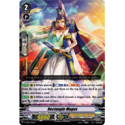 V-TD05/004EN Rectangle Magus Common (C)