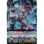 V-TD05/005EN Miko of Spiritual Light, Kinuka Triple Rare (RRR)