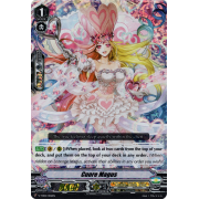 V-TD05/006EN Cuore Magus Triple Rare (RRR)