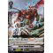 V-TD06/005EN Excess Streak Dragon Common (C)