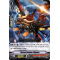 V-TD06/007EN Photon Bomber Wyvern Common (C)